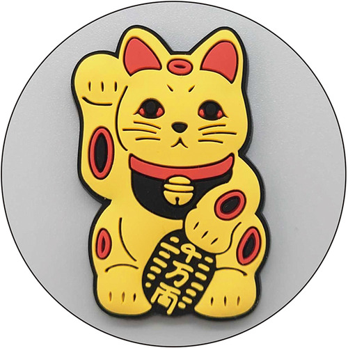 2026年版・壁掛】 アートプリントジャパン（A.P.J.） 最強金運（おまけ