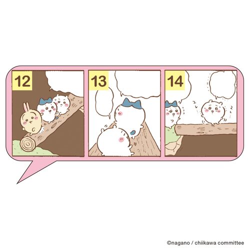 PAW★Imagine 50周年 2LP ホワイトカラー PAW☆Imagine 50周年 2LP ホワイトカラー 2024年12月の