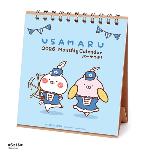 2026年版・卓上】 アートプリントジャパン（A.P.J.） LINEハンドメイド