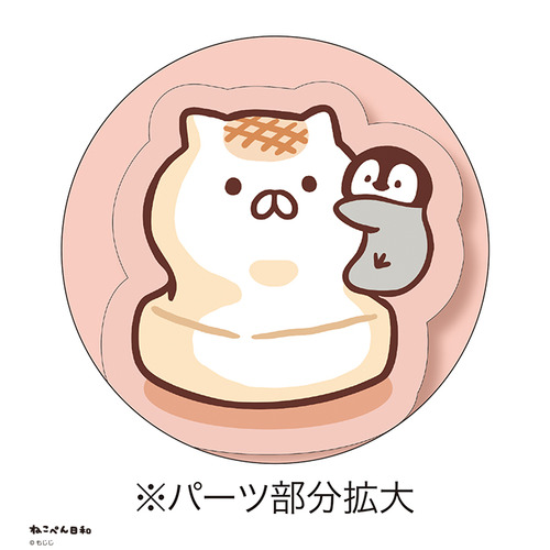 2026年版・卓上】 アートプリントジャパン（A.P.J.） LINEハンドメイド