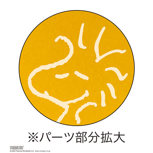 2026年版・壁掛】 アートプリントジャパン（A.P.J.） MOON