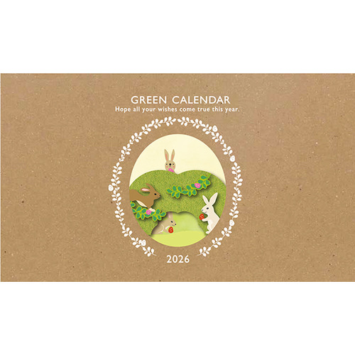 オリジナル ハンドメイド 春の木 SB-173 満福暦2026年版の名入れカレンダーを格安で販売 - 名入れ