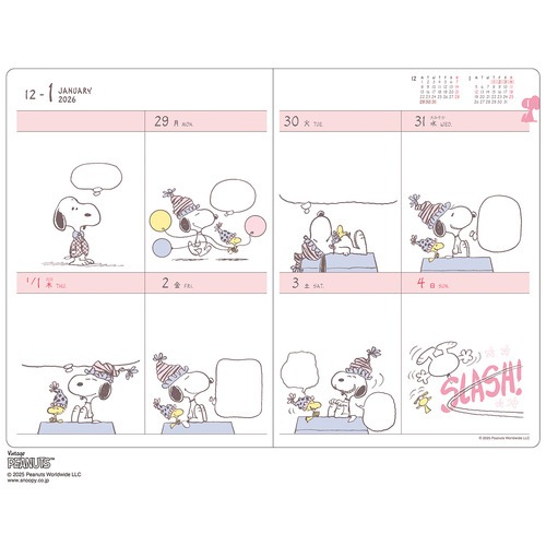 アートプリント　3点セット 2025年10月始まり】 アートプリントジャパン（A.P.J.） コミック