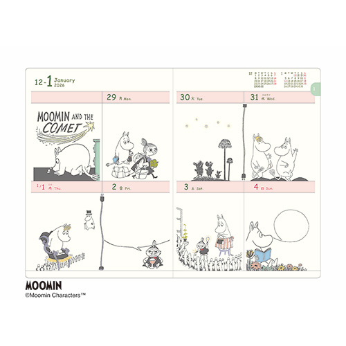PAW★Imagine 50周年 2LP ホワイトカラー puma-utapri-20230817-001.jpg