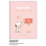 ピーナッツグリフアート 心シリーズ PEANUTS スヌーピー グリフアート 心シリーズ - メルカリ