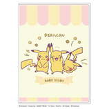 マンスリーピカチュウ 10月 51xZ+lrfJUL.jpg_BO30,255,255,