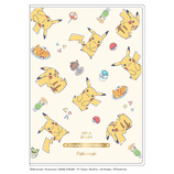 2025年10月始まり】 アートプリントジャパン（A.P.J.） ピカチュウ