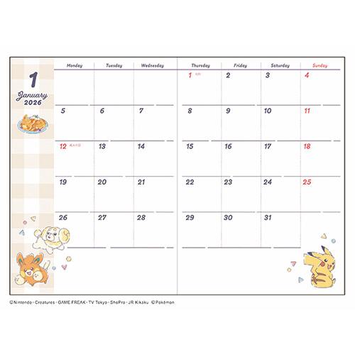 2025年10月始まり】 アートプリントジャパン（A.P.J.） ピカチュウ