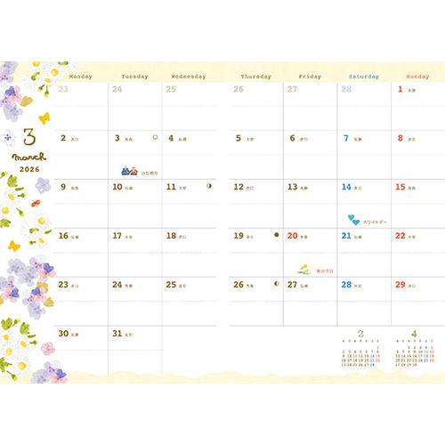 入手不可能①PrivateEye The First50Years②2011年鑑 2025年10月始まり】 アートプリントジャパン（A.P.J.） いわぶち