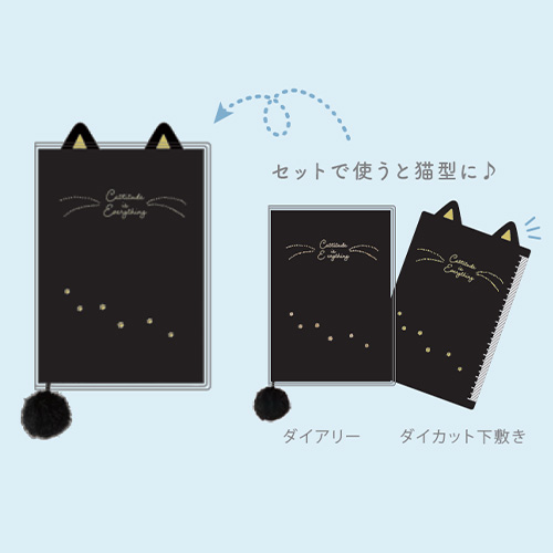 A6 限定デザイン　Q 王一博　豹猫 シャカシャカ ノート B6サイズ・四六判】ねこNUNO 黒に白猫柄 手帳カバー ノート