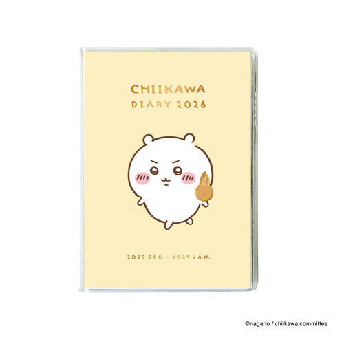 ブロッターアート 橋本周延「雪月花の内」限定印刷品 印刷加工最良コレクションに 耐熱ガラスを糸状に伸ばし 編み上げるように造形する超絶技巧