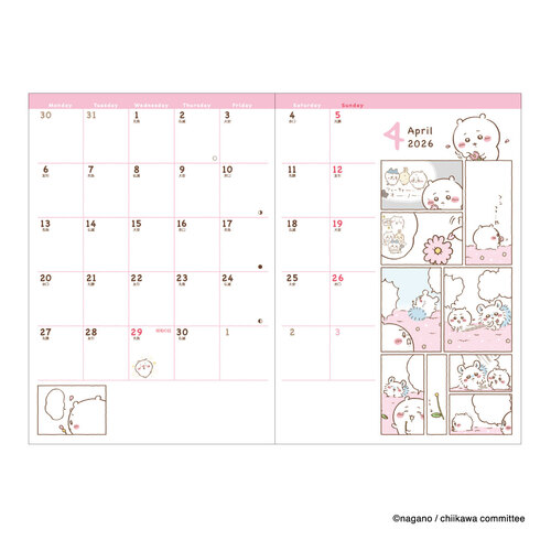 2026年1月始まり】 アートプリントジャパン（A.P.J.） コミック
