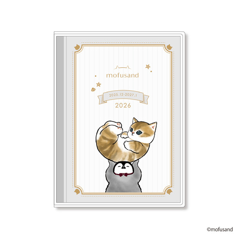 プリン様　月曜日 ITEM [アイテム]｜うたの☆プリンスさまっ♪ SHINING STORE