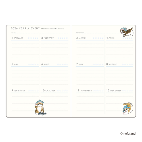 2026年1月始まり】 アートプリントジャパン（A.P.J.） mofusand