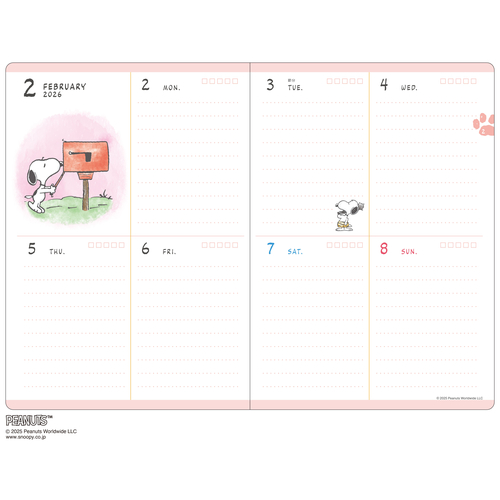 2026年1月始まり】 アートプリントジャパン（A.P.J.） ピーナッツ B6