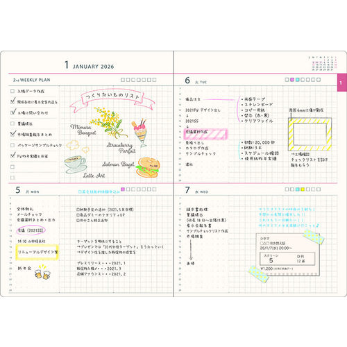 2026年1月始まり】 アートプリントジャパン（A.P.J.） フィニエ