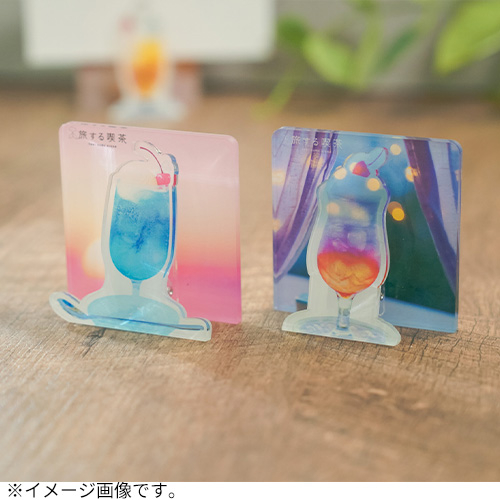 旅する喫茶 ☆ステーショナリーセット アートプリントジャパン（A.P.J.） 旅する喫茶 アクリルクリップ B