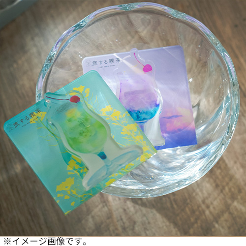 旅する喫茶 ☆ステーショナリーセット ステーショナリー,旅する喫茶シリーズ | A.P.J.オンラインショップ