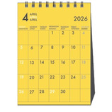 2026年4月始まり・卓上】 アートプリントジャパン（A.P.J.