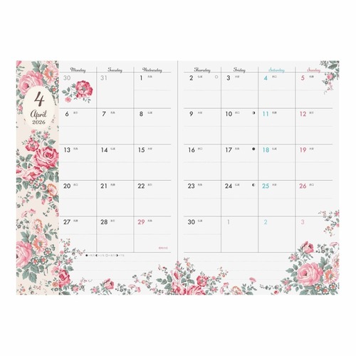 2026年4月始まり】 アートプリントジャパン（A.P.J.） キャス