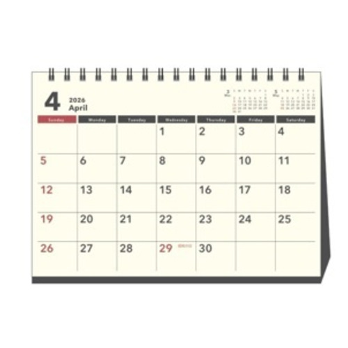 2026年4月始まり・卓上】 アートプリントジャパン（A.P.J.
