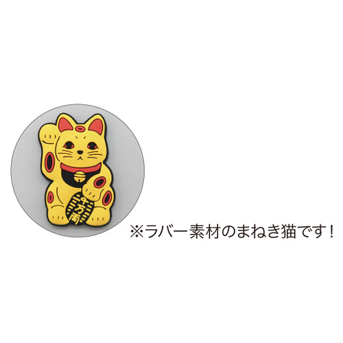 2027年版・壁掛】 アートプリントジャパン（A.P.J.） 最強金運（おまけ