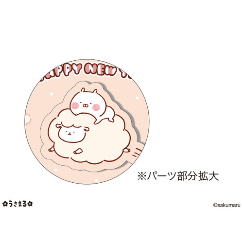 2027年版・卓上】 アートプリントジャパン（A.P.J.） LINEハンドメイド