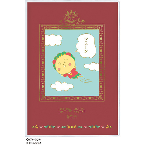 学研ステイフル サンリオキャラクターズ×くらはしれい 缶入りメモ