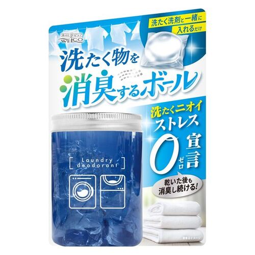 ウエ・ルコ（WELCO） 洗たく物を消臭するボール 14個入｜【ハンズ