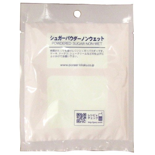 ＜東急ハンズ＞ パイオニア シュガーパウダー ノンウエット 50g