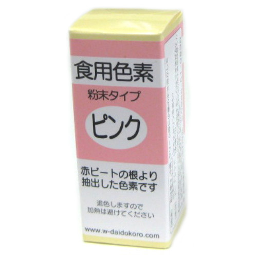 私の台所 粉末食用色素 ピンク 2g 製菓材料 バニラエッセンス 食紅 軽減税率対象商品 東急ハンズネットストア