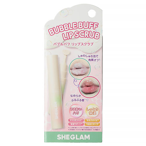 新品タグ付き GlamLips グラムリップス Glam Lips(グラムリップス) OFFICIAL ONLINE STORE