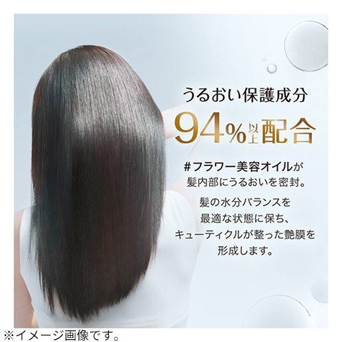 ロレアルパリ（L'Oreal Paris） エクストラオーディナリーオイル
