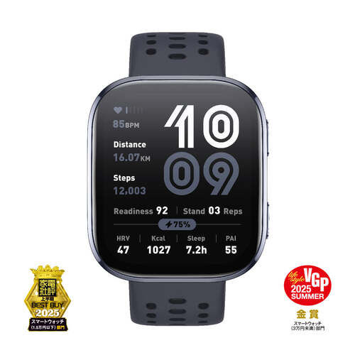 アマズフィット（Amazfit） Bip 6 ブラック｜【ハンズネットストア】