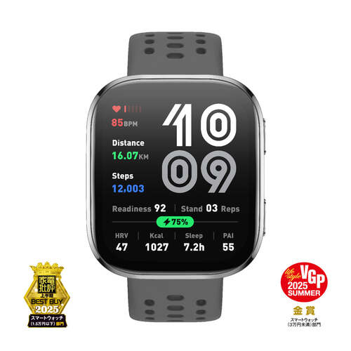 アマズフィット（Amazfit） Bip 6 チャコール｜【ハンズネットストア】