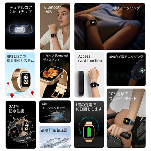 ミブロ(mibro) スマートウォッチ T2 BL ディープブルー|【ハンズ ミブロ(mibro) スマートウォッチ T2 BL ディープブルー|【ハンズ