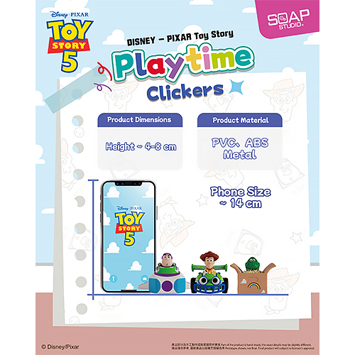 トイストーリー プレイタイム クリッカー SOAP STUDIO 4種セット ソープスタジオ トイ・ストーリー プレイタイムクリッカー ブラインド
