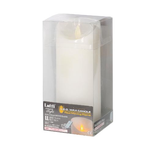ロッティ（Lotti） LEDワックスキャンドル LL 18cm｜【ハンズネット