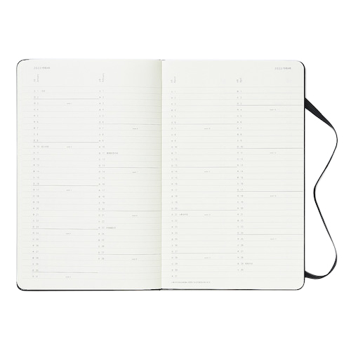 21年4月始まり モレスキン Moleskine 手帳 ハードカバー ラージサイズ マンスリー Dhb12mn3jy21 ブラック 月曜始まり 手帳 日記帳 ダイアリー 東急ハンズネットストア