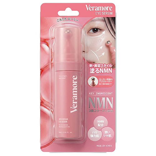 ベラモア（Veramore） NMNリペアアイセラム 30mL｜【ハンズネットストア】