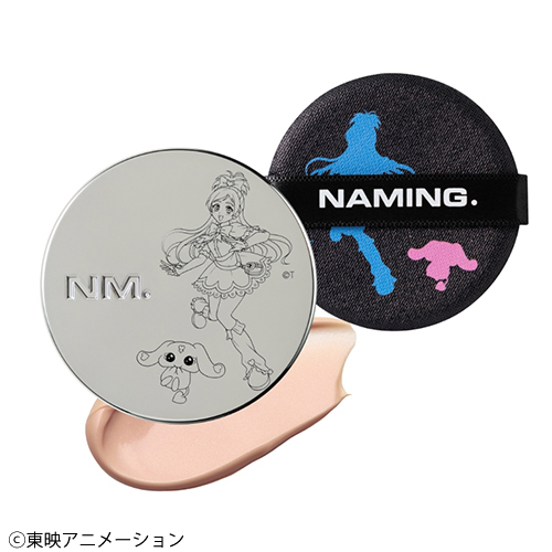 ネーミング（NAMING.） レイヤードフィットクッション 21P NP 12g