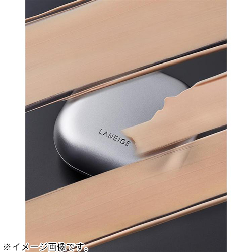 ラネージュ（LANEIGE） ネオクッション ザマット 21W ウォームベージュ