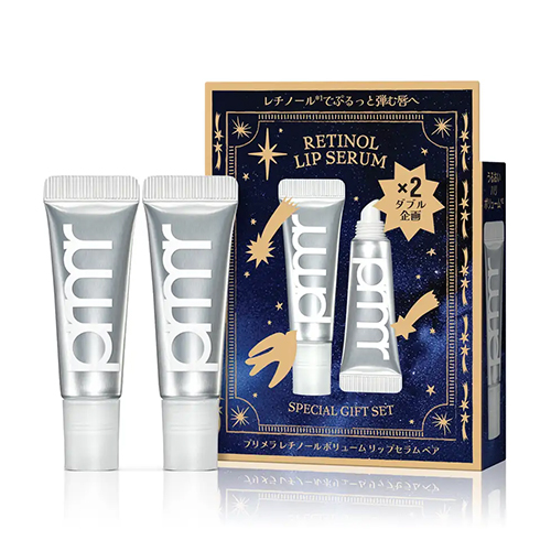 プリメラ（Primera） レチノール ボリューム リップセラム ホリデー