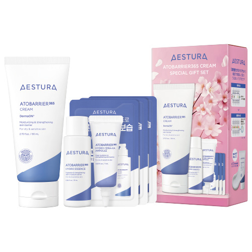 お買い得】 エストラ（AESTURA） アトバリア365 クリームスペシャル