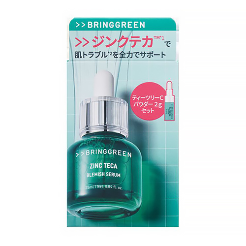新品★今年色のグリーンロゴで皆を引立て役Bにしちゃお‼️キラリーン眩しいぜっ‼️ O-axe！ | 本日もご来店いただき誠にありがとうございました