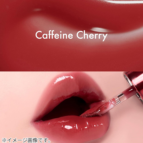 アミューズ（AMUSE） ジェルフィットグロス カフェインチェリーグロス