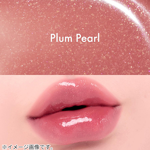 アミューズ（AMUSE） ジェルフィットグロス すももパールグロス