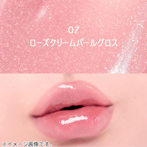 アミューズ（AMUSE） ジェルフィットグロス 07 ローズクリームパール