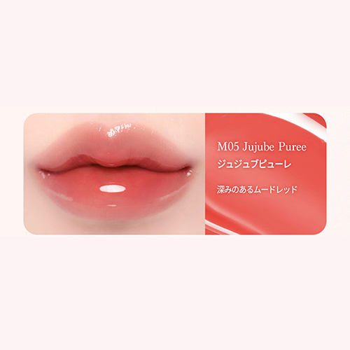 バラ売り可 デイジーク　ジューシーデューイグロウティント（5.5g大きめサイズ） バラ売り可 デイジーク ジューシーデューイグロウティント（5.5g