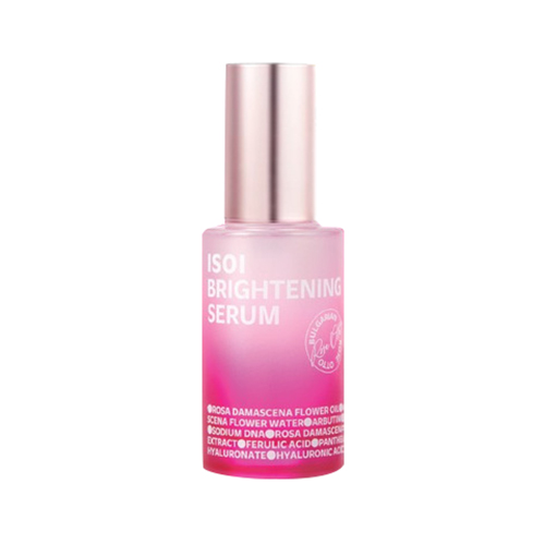 ISOI ブライトニングシリーズ他 新品未使用 アイソイ アイソイ（ISOI） ブライトニングセラム 35mL｜【ハンズネットストア】